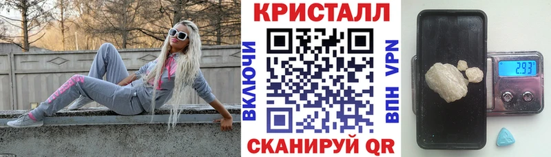 сайты даркнета Telegram  Вольск  Амфетамин 97%  кракен зеркало 
