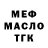 Amphetamine VHQ Vadim Sim