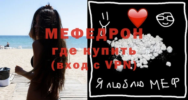 кокс Беломорск