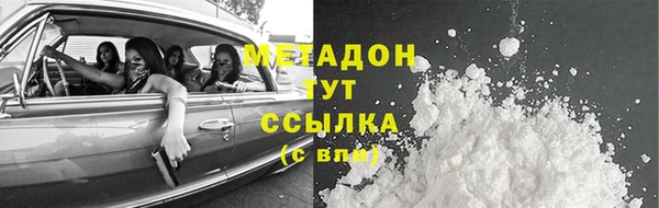 кокс Беломорск