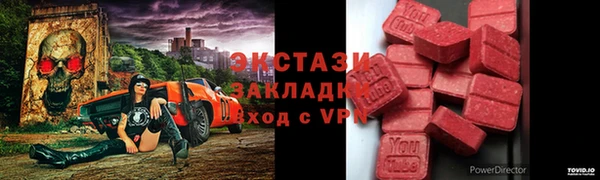 кокс Беломорск