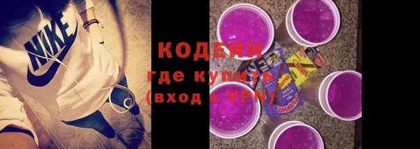 кокс Беломорск