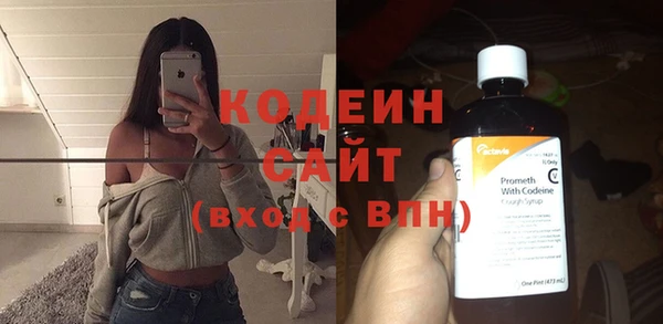 мефедрон мука Белоозёрский