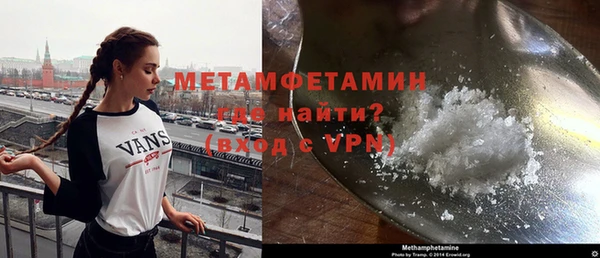 кокс Беломорск