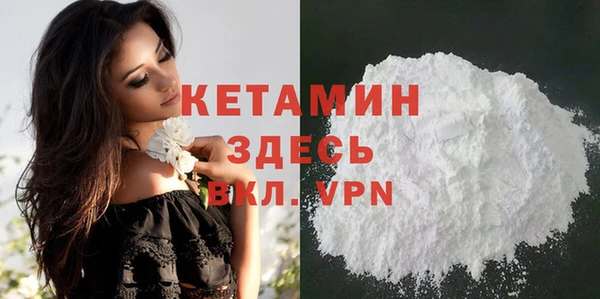 кокс Беломорск