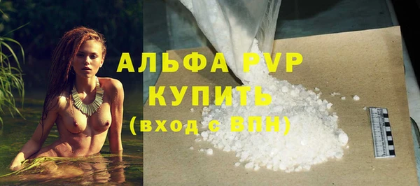 кокс Беломорск