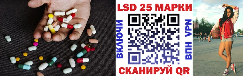 хочу наркоту  Вольск  дарк нет клад  ЛСД экстази ecstasy  mega tor 