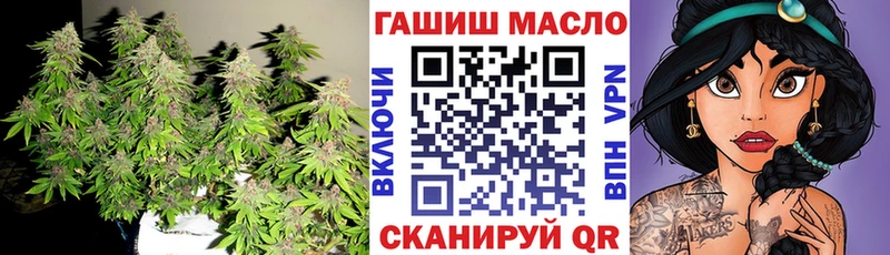 Дистиллят ТГК Wax купить наркотики цена Вольск