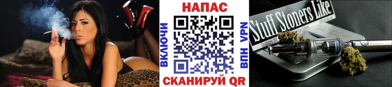 что такое наркотик  Вольск  мориарти какой сайт  МАРИХУАНА тримм 